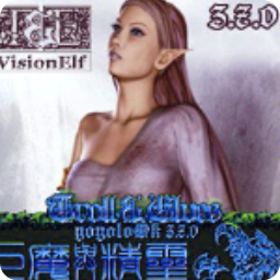  新巨魔与精灵v3.7.75b(修复了4种模式)