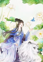 首席爹地宠妻有道(宁浠、战北爵)小说最新章节在线阅读