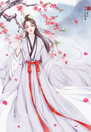 相爱相虐(蓝如意、季羡泽)小说最新免费阅读章节