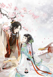 ***空庭春欲晚(康熙、琳琅)小说章节全文免费阅读