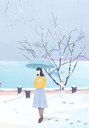 极限修炼系统(陈潇、杨心蕊)小说全章节免费阅读