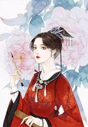 爱你是我最大的错(沐青青、陈诺)小说全文完整章节阅读