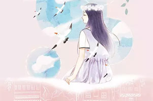忽有良人心上过(慕凉希、慕衍泽)小说章节在线阅读