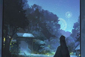 万劫丹帝(秦升、夏冰凝)小说全文免费阅读
