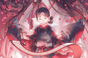 莫楠夕彦子慕(莫楠夕、彦子慕)小说最新章节在线阅读