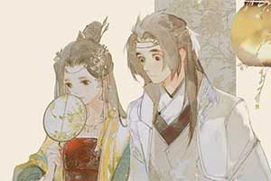 庆幸你还爱我(顾心蕾、陈少钧)小说最新免费阅读章节