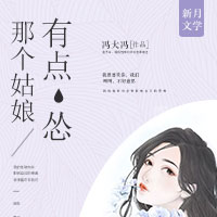 战少的闪婚新娘(战少胤、宋画意)小说大结局全文在线阅读