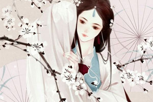 韩少追缉替身妻(林夏、韩宇扬)小说章节全本资源在线阅读