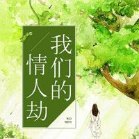 绝色神偷妃(唐舞仙、晨风、瑞阳)小说全文在线阅读