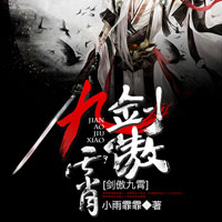 霖芳阁(苏穆和、许梓清)小说全本章节在线阅读