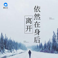 可爱不及你(江偌、陆淮深)小说完整章节在线阅读