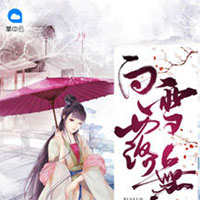 战神狼婿(赵谦、郑楠)小说全章节免费阅读