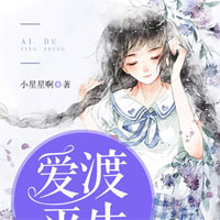隐婚总裁小甜妻(乔伊,陆景云)小说完整版全文在线阅读