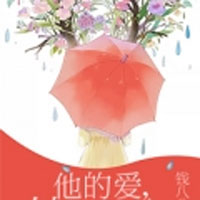 极品上门龙婿(龙枫、秦雅月)小说全文完整章节阅读