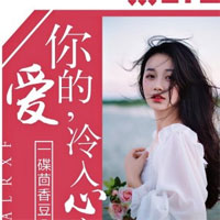 无上天婿 (宁言,李灵儿)小说完整版全文在线阅读