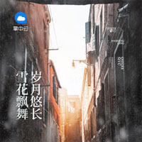 蘅灵溪宋长卿(蘅灵溪、宋长卿)小说章节在线阅读