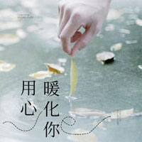 棺人有喜巫先生初见成婚(顾薇薇、巫朦尘)小说章节全本资源在线阅读