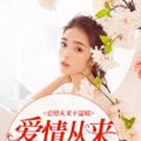养个弟弟当明星的小说男女主曾黎宋魏完结版阅读