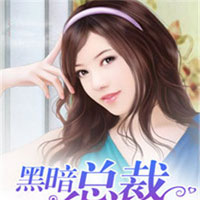 王牌姑爷(陈文玉、沐雨柔)小说免费在线阅读