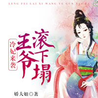 非常契约影后不服输(沐清歌、顾知安)小说完整章节在线阅读