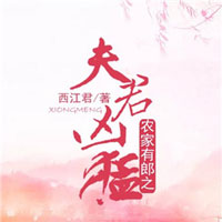 女神的近身护卫(萧正、林画音、蓝心)小说完结全文阅读