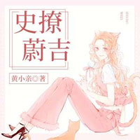 许你一生岁月静好(徐晓萱、冷家豪)小说完整章节在线阅读