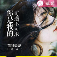 都市无敌天师(方北,宁云诗)小说完整章节在线阅读