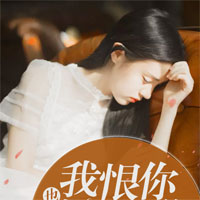 前妻她过分迷人(沈司思、陆时年)小说全章节免费阅读