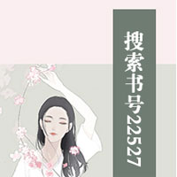 婚姻倒计时(宁惜悦、苏宴安)小说整篇免费阅读