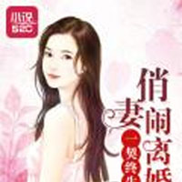 洪荒开局签到无上女帝(姜至尊)小说全文免费阅读