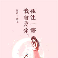 斗战圣皇(林墨,林凤儿)小说在线免费阅读章节
