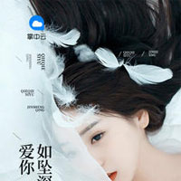 林小姐又甜又飒(林如夏、霍正霆)小说全文完整章节阅读