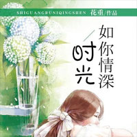 和神秘大佬隐婚后(姚巧巧、易溱傲)小说大结局全文在线阅读