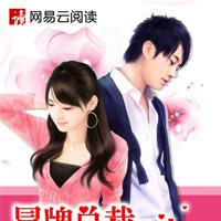 豪门赘婿程平(程平、吴雨薇)小说免费在线阅读