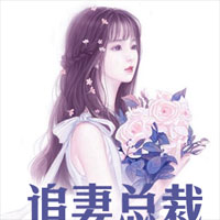 重生之侍不过三(李芸熙、尉迟子轩)小说大结局全文在线阅读