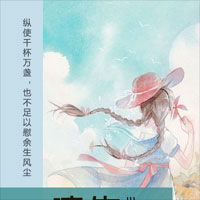 战神归叶昊无广告阅读 叶昊郑漫儿完结版