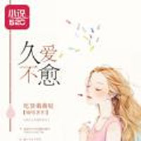都市无双战神叶炫(叶炫、韩心语)小说免费在线阅读