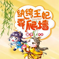 苏玲耳秦涣峥小说(完整版) 重生后老公成了追妻狂魔在线阅读