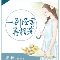 龙门赘婿小说(楚风,柳婉仪)小说全文完整章节阅读