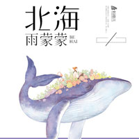 撩拨成隐(简笙、顾越)小说章节全文免费阅读