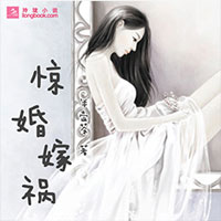 爹爹快追法医王妃不着家(苏七、夜景辰)小说免费在线阅读