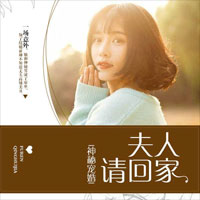 腹黑神医心尖宠(焰影、赫连风华)小说在线阅读全文
